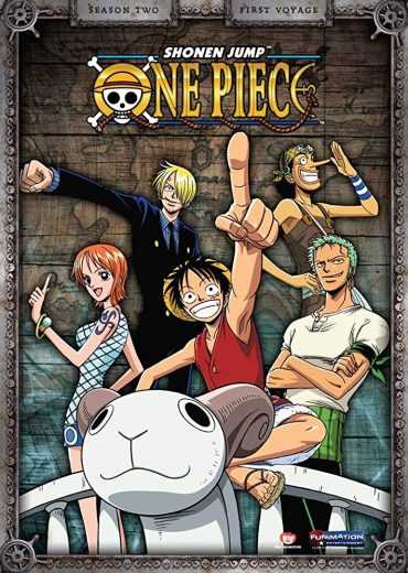 انمي One Piece حلقة 1110