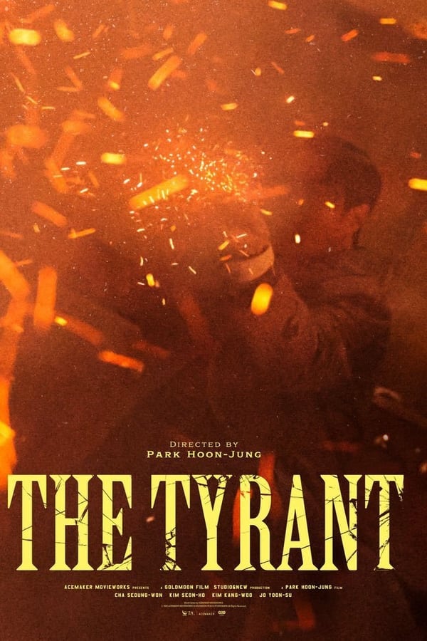 مسلسل The Tyrant موسم 1 حلقة 1