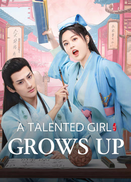 مسلسل A talented girl grows up موسم 1 حلقة 15