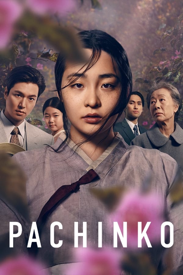 مسلسل Pachinko موسم 2 حلقة 3