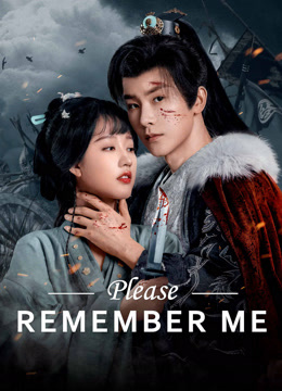 مسلسل Please Remember Me موسم 1 حلقة 26