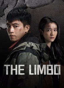 مسلسل The Limbo موسم 1 حلقة 6