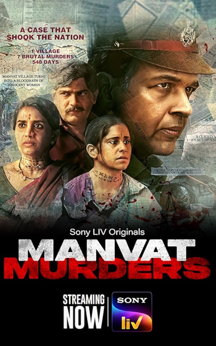 مسلسل Manvat Murders موسم 1 حلقة 3