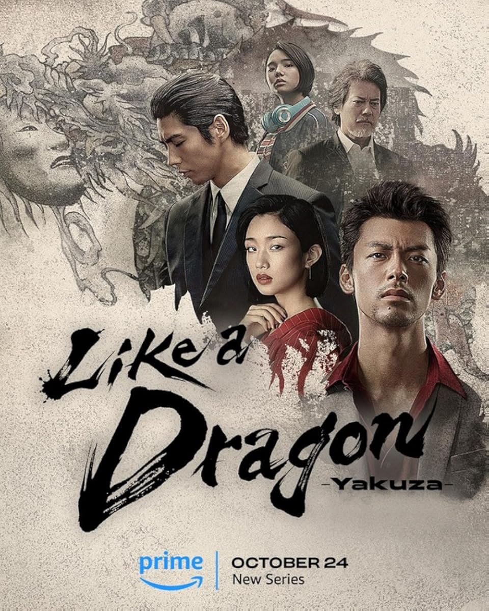 مسلسل Like a Dragon: Yakuza موسم 1 حلقة 6