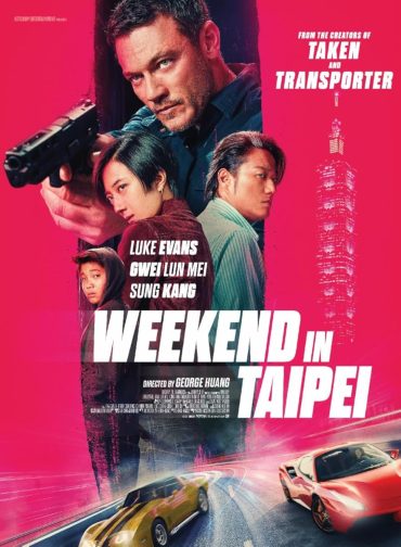 فيلم Weekend in Taipei 2024 مدبلج