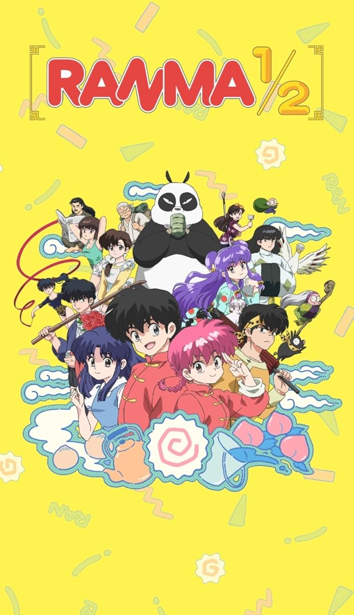 انمي Ranma 1/2 موسم 1 حلقة 1