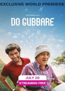 Do Gubbare