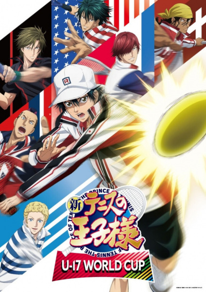 انمي Shin Tennis no Ouji-sama: U-17 World Cup SemiFinal موسم 2 حلقة 3