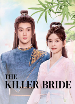 مسلسل The Killer Bride موسم 1 حلقة 3