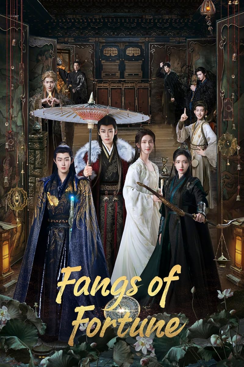 مسلسل Fangs of Fortune موسم 1 حلقة 3