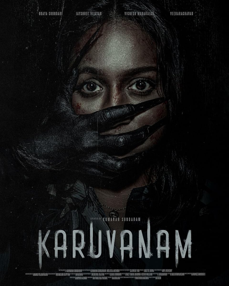 مسلسل Karuvanam 2024 موسم 1 حلقة 4