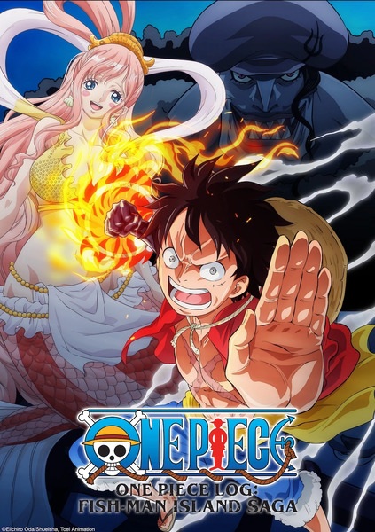 انمي One Piece: Gyojin Tou-hen موسم 1 حلقة 9