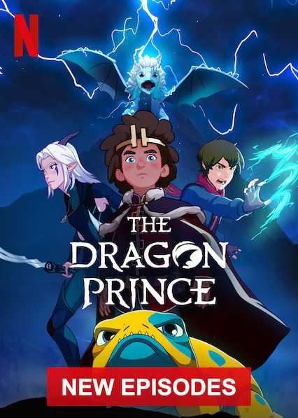 انمي The Dragon Prince موسم 5 حلقة 6