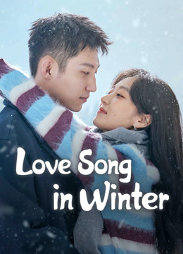 مسلسل Love Song in Winter موسم 1 حلقة 6