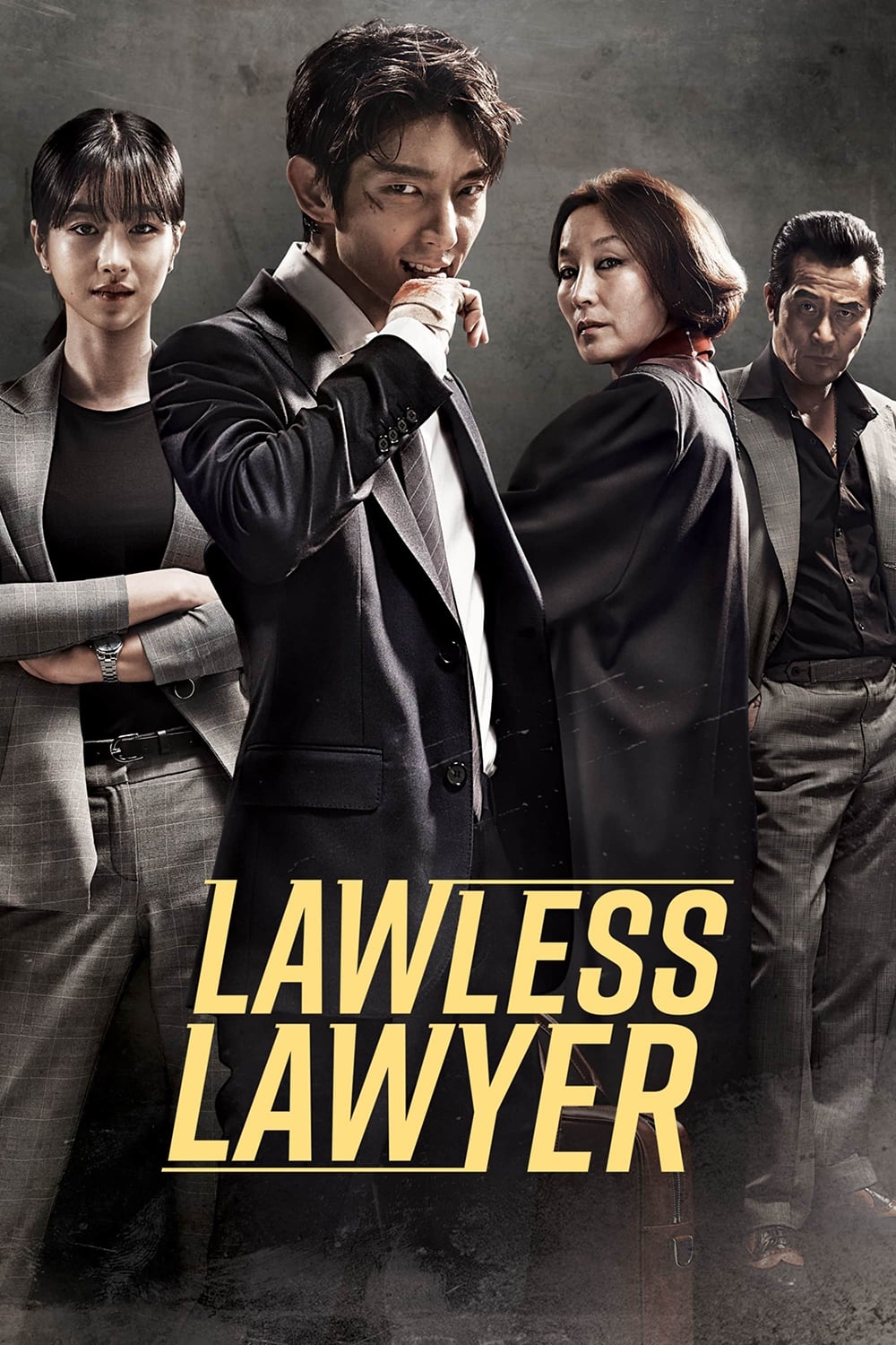 مسلسل Lawless Lawyer موسم 1 حلقة 2