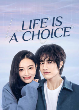 مسلسل Life is a Choice موسم 1 حلقة 7