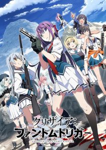 انمي Grisaia Phantom Trigger موسم 1 حلقة 1