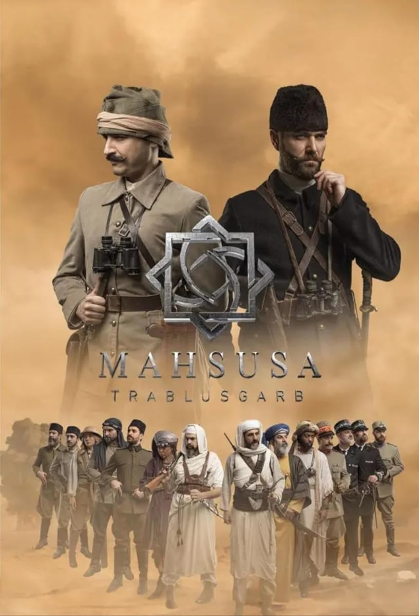 مسلسل Mahsusa: Trablusgarb موسم 1 حلقة 7