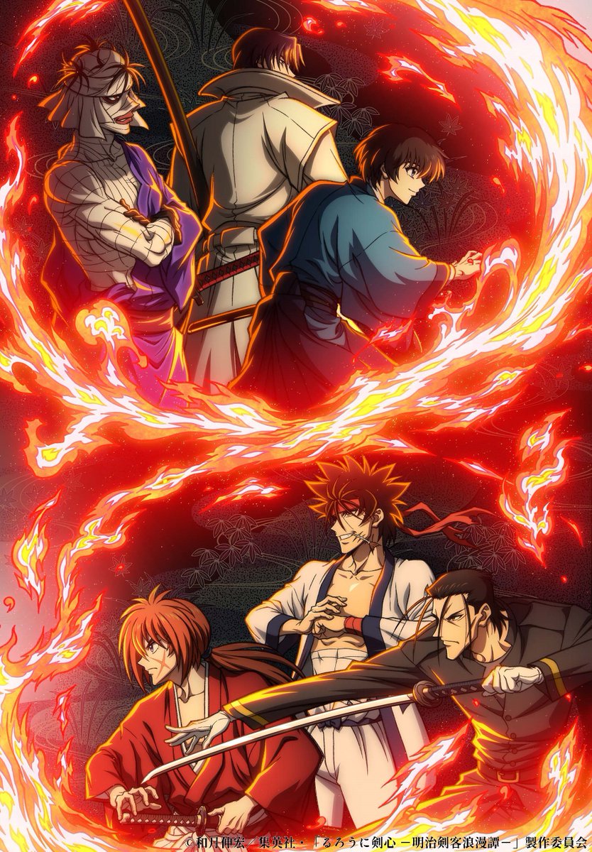 انمي Rurouni Kenshin – Kyoto Douran موسم 1 حلقة 15