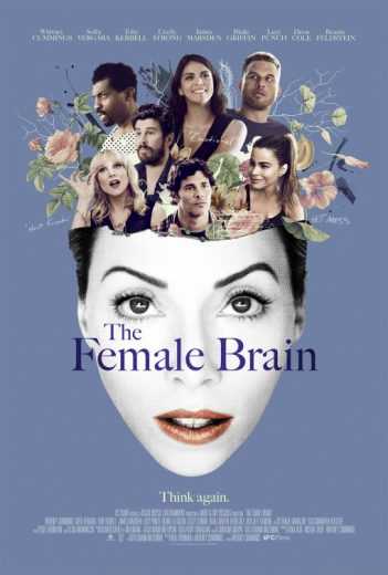 مشاهدة فيلم The Female Brain 2017 مترجم (2017)