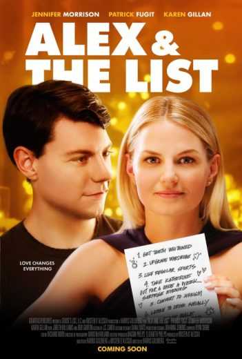 مشاهدة فيلم Alex & The List 2017 مترجم (2017)