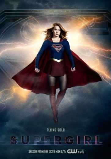 مشاهدة مسلسل Supergirl موسم 3 حلقة 1 (2015)