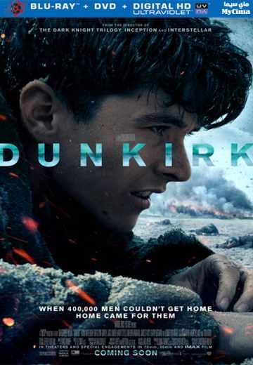 مشاهدة فيلم Dunkirk 2017 مترجم (2017)