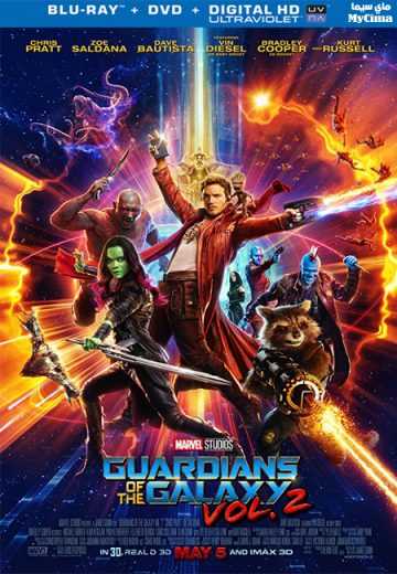 مشاهدة فيلم Guardians of the Galaxy Vol. 2 2017 مترجم (2017)