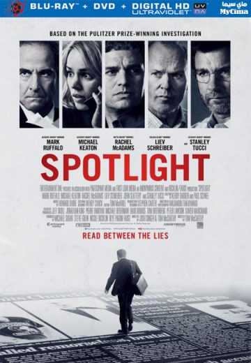 مشاهدة فيلم Spotlight 2015 مترجم (2015)