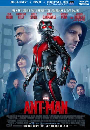 مشاهدة فيلم Ant-Man 2015 مترجم (2015)