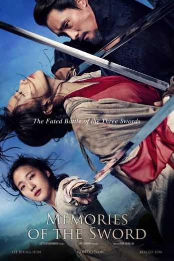 مشاهدة فيلم Memories of the Sword 2015 مترجم (2015)