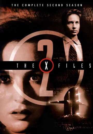 مشاهدة مسلسل The X Files موسم 2 حلقة 5 (1993)