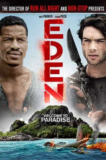 Eden (2014)