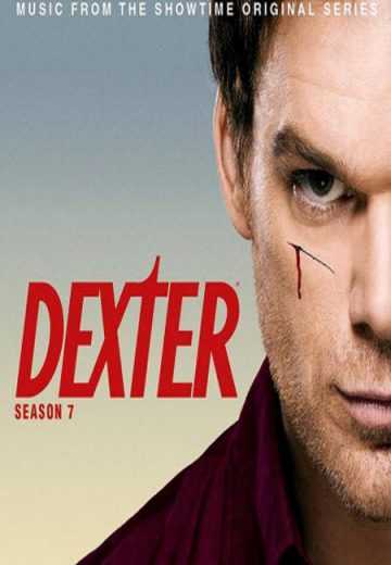 مشاهدة مسلسل Dexter موسم 7 حلقة 3 (2006)