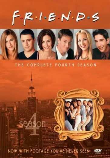 مشاهدة مسلسل Friends موسم 4 حلقة 5 (1994)