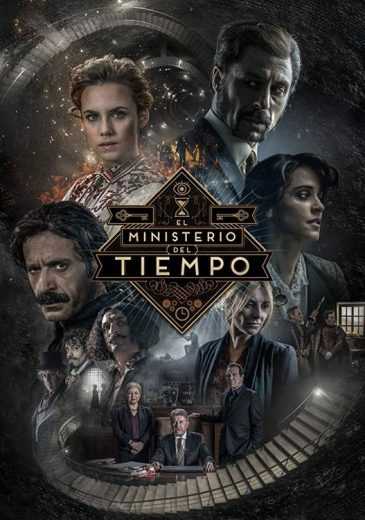 مشاهدة مسلسل El ministerio del tiempo موسم 1 حلقة 1 (2018)