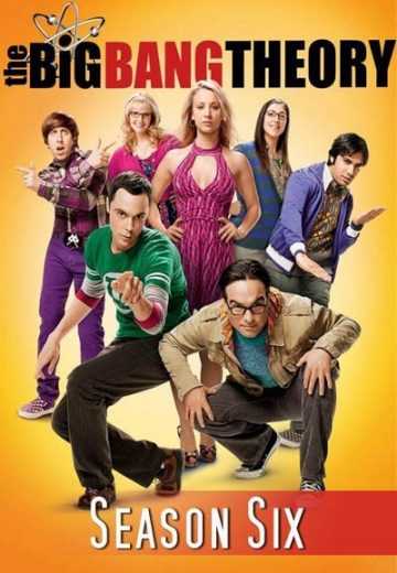 مشاهدة مسلسل The Big Bang Theory موسم 6 حلقة 1 (2007)