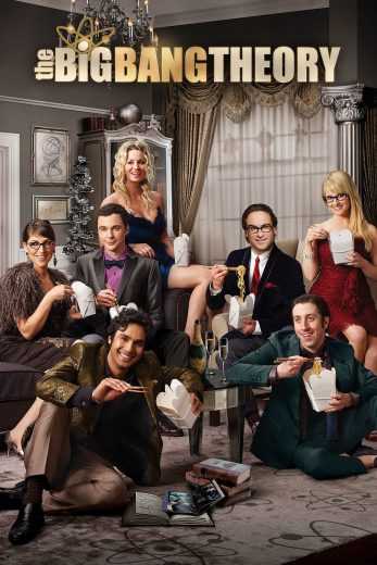 مشاهدة مسلسل The Big Bang Theory موسم 11 حلقة 1 (2007)