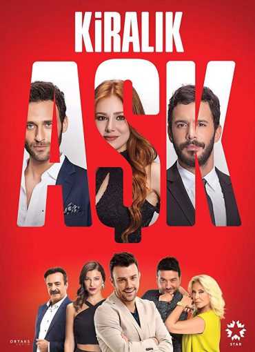 مسلسل حب للإيجار موسم 1 حلقة 8 مدبلجة (2015)