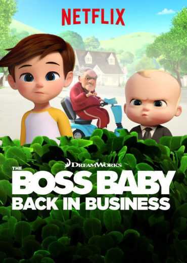 مشاهدة مسلسل The Boss Baby: Back in Business موسم 2 حلقة 1 (2018)