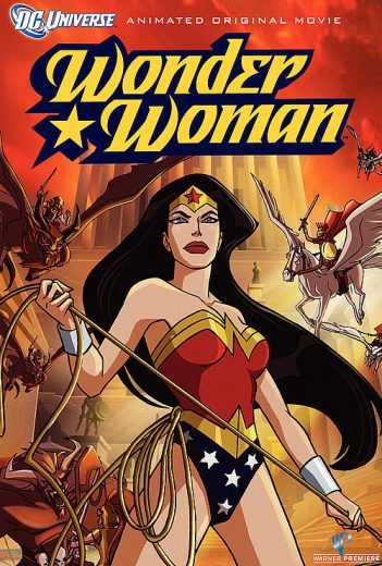 مشاهدة فيلم Wonder Woman 2009 مترجم (2009)