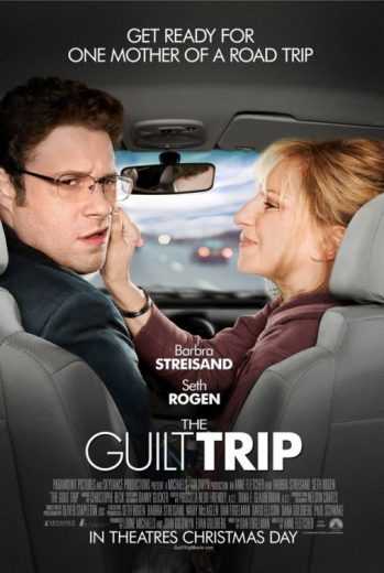 The Guilt Trip (2012)