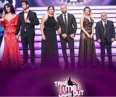 مشاهدة برنامج نقشت Take Me Out موسم 2 حلقة 1 (2017)