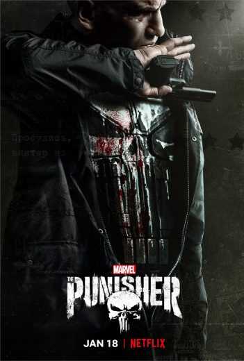 مشاهدة مسلسل The Punisher موسم 2 حلقة 1 (2017)