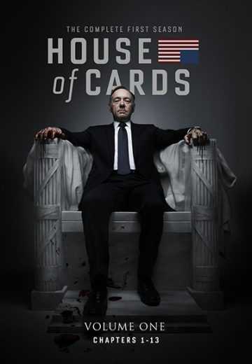 مشاهدة مسلسل House of Cards موسم 1 حلقة 12 (2013)