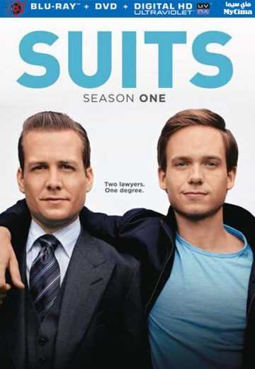 مشاهدة مسلسل Suits موسم 1 حلقة 1 (2011)