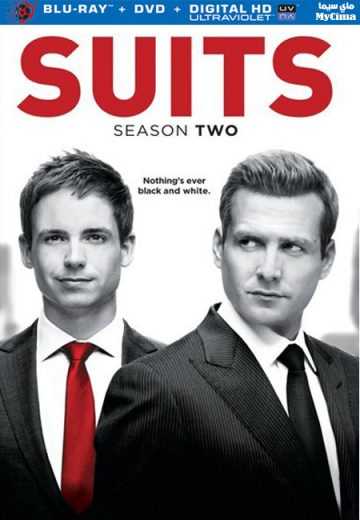 مشاهدة مسلسل Suits موسم 2 حلقة 5 (2011)