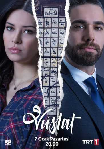 مشاهدة مسلسل الوصال موسم 1 حلقة 4 مترجمة (2019)