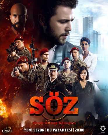 مشاهدة مسلسل العهد موسم 3 حلقة 17 مترجم (2017)