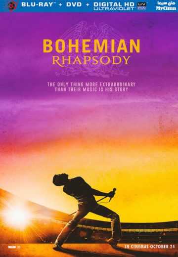 Bohemian Rhapsody (2018)
